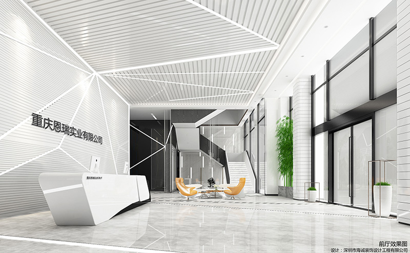恩瑞(rui)科(ke)技(ji)辦(bàn)公(gōng)室裝(zhuang)修