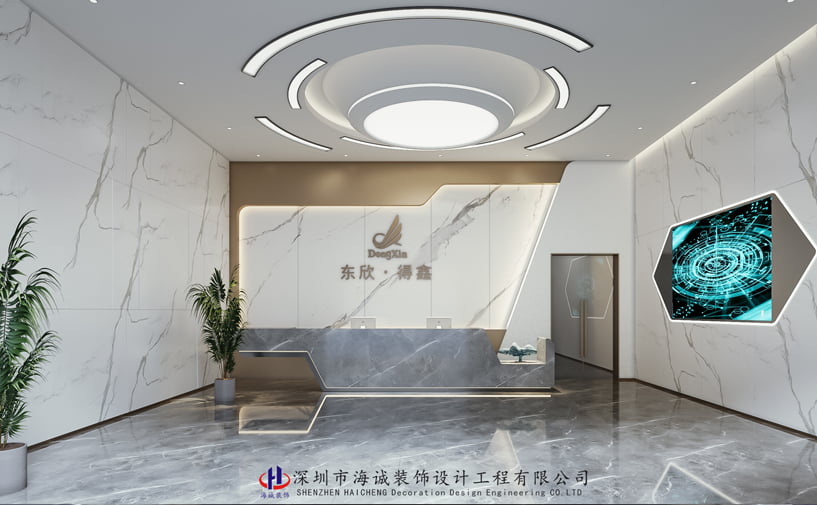 辦(bàn)公(gōng)室裝(zhuang)修設(shè)計(ji)